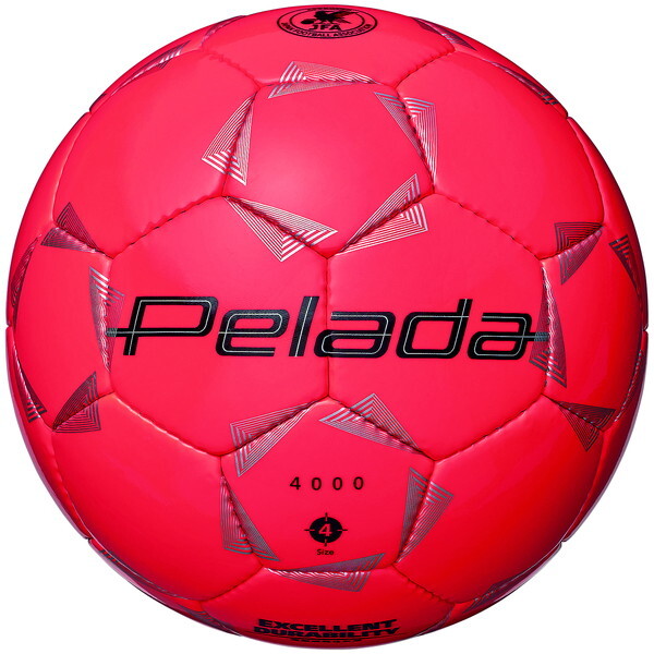 pelada 4000 サッカーボール 3個セット ペレーダ4000 （4号球） | モルテン公式オンラインショップ