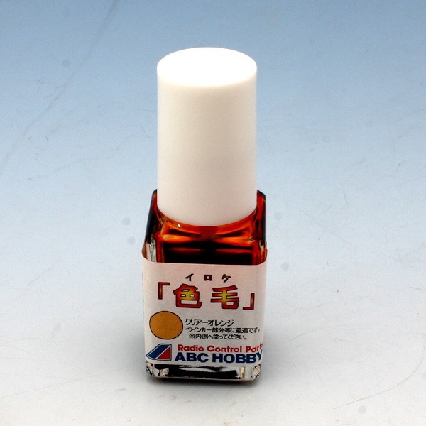 �N���G�[�V�������f�� �F�� �N�����I�����W(���ѕt) 62900