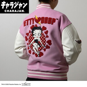 その他ファッション関連用品