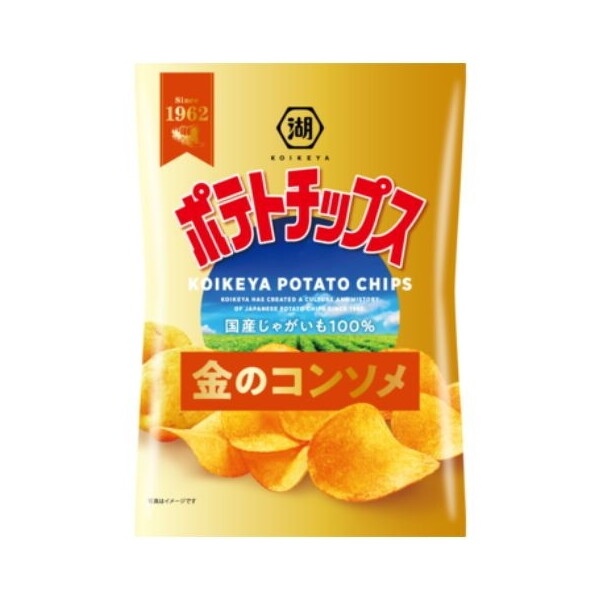 Βr |eg`bvX ̃R\ 55g× 12