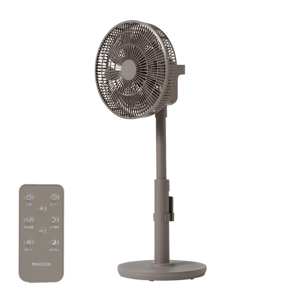 MAXZEN MFD30QD01M-GG GREIGE(�O���[�W��) [��@ �㉺���E��U�� DC���[�^�[]
