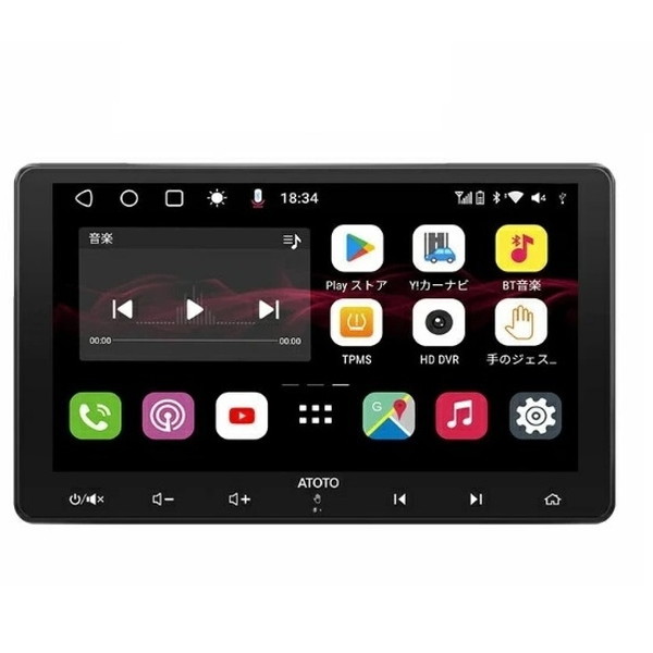 ATOTO S8G2119UP-A S8 Ultra Plus [10.1インチ Bluetooth対応 フルセグ