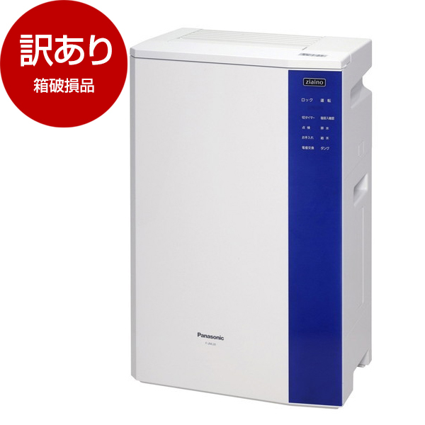 Panasonic F-JML30-W(ホワイト) - 空調