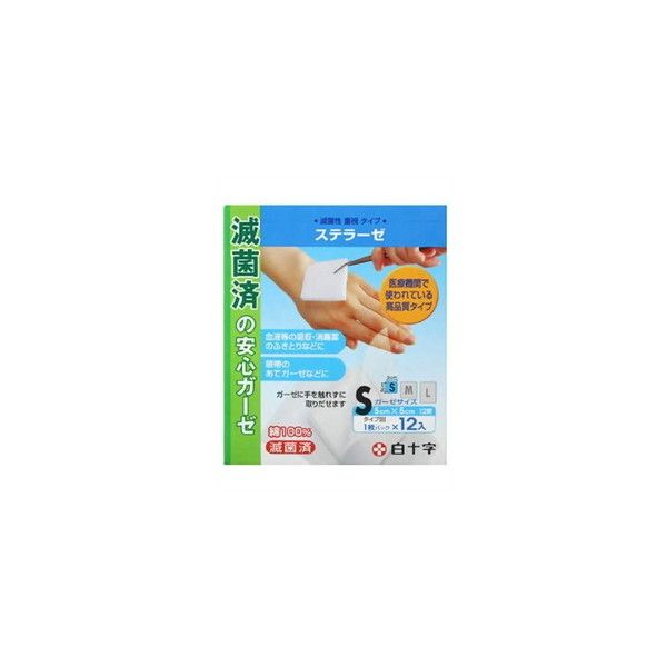 \ 0841bo-916747 FC Xe[[S 12