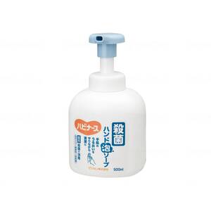 その他入浴関連用品（福祉介護）