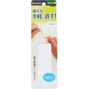 接着剤・補修剤