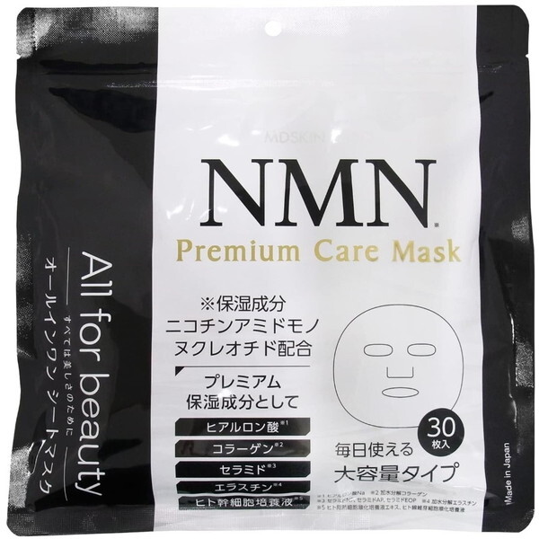 AhoXr[eB[ MDSKIN LABO NMNv~APA}XN 30