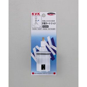 その他水栓金具・部品