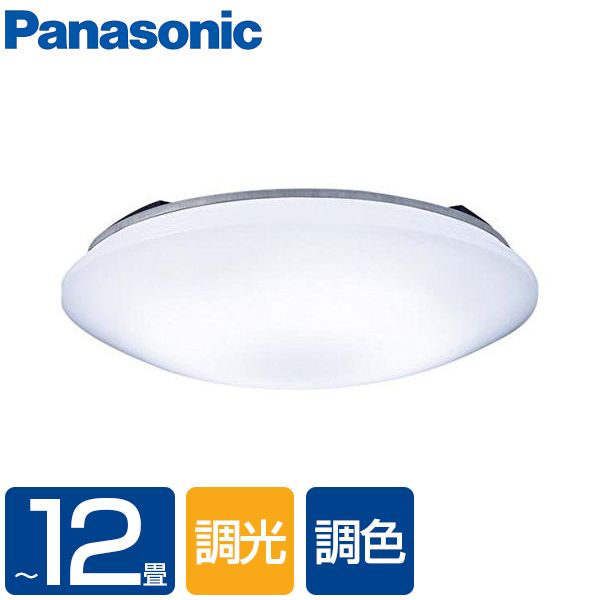PANASONIC LHR1822 [洋風LEDシーリングライト（～12畳/調色・調光）リモコン付き サークルタイプ]