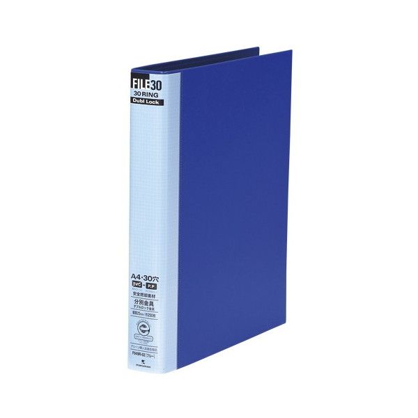}} F949R-02 u[ [A4 t@C30 _ubN30mm]