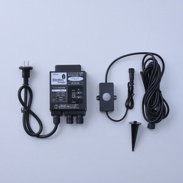 �R�P GT-W106 [�K�[�f���g���C���C�g AC�R���g���[���[�Z�b�g]