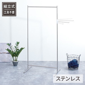 物干しスタンド・フック