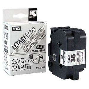 ラペルプリンター用テープ・リフィル