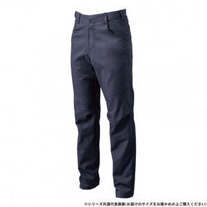 保護服・作業服