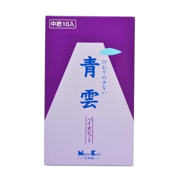 日本香堂 青雲バイオレット中把1019g×10#24902 | 激安の新品・型落ち