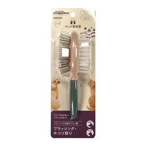 ペット用ブラシ