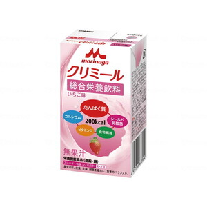 その他介護関連用品