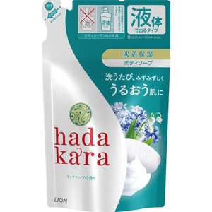 資生堂 マシェリ フレグランスボディソープ つめかえ用 350ml | 激安の