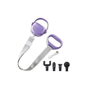 ハンディマッサージャー