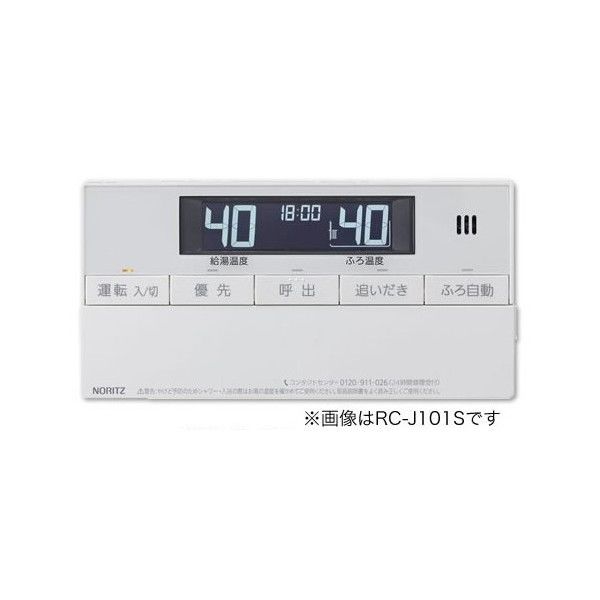 NORITZ RC-J101SPE [R(C^[zt^CvEGRW[Yp)]