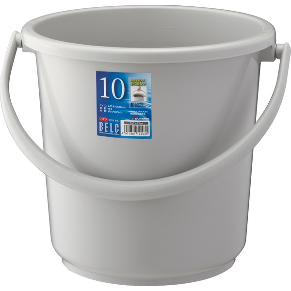 X xN oPc 10SB CgO[ {