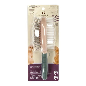 ペット用ブラシ