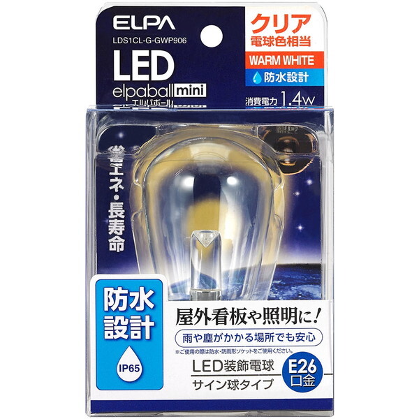 d LDS1CL-G-GWP906 [LEDd TC` h E26 CLF]