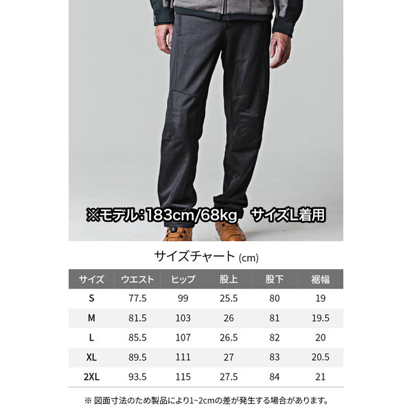 ぞ*ち様 デイトナ(Daytona) バイク用 ライディングパンツ　M Amazon | [Daytona] バイク ライディングパンツ 春夏秋 薄型