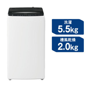 MAXZEN JW70WP01WH ホワイト [全自動洗濯機 (7.0kg)] | 激安の新品・型 