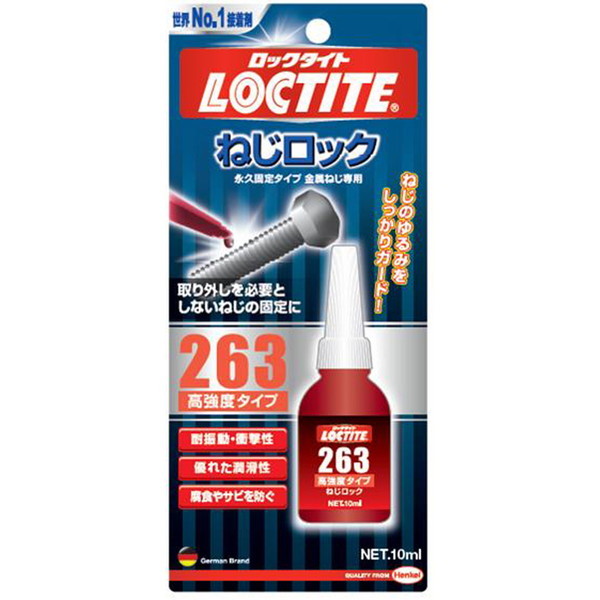 dufix(wP) bN^Cg LNR-263lWbNx10ML