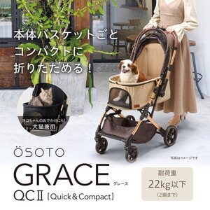 キャリーバッグ・カート