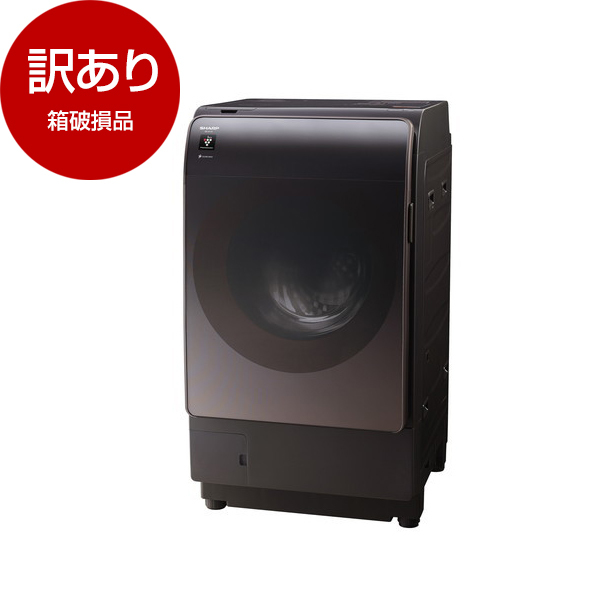 新品未使用 SHARP ES-X11A-SR ドラム式洗濯乾燥機 - 生活家電