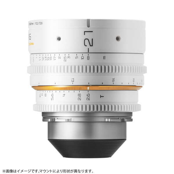 ŋ DL-MP21-PL-W zCg DULENS APO Mini Prime [Pœ_ Vl}Y PL}Eg]