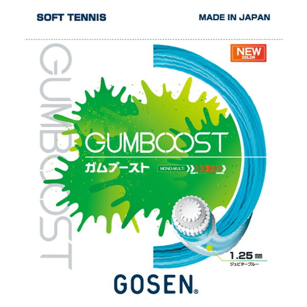 GOSEN (S[Z) \tgejXp Kbg GUMBOOST Ku[Xg Ws^[u[ 1.25mm SSGB11JB