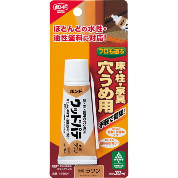 RjV Ebhpe 30ml 