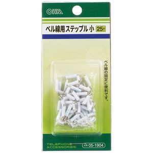 電話機・FAX用アクセサリ