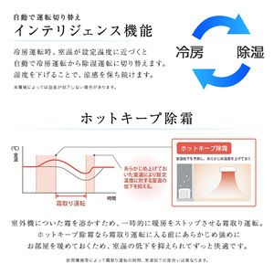 富士通ゼネラル AS-XS40J-W ノクリアXSシリーズ [エアコン(主に14畳用