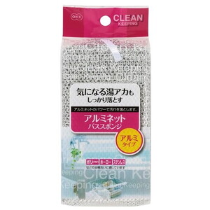 掃除用スポンジ・ブラシ