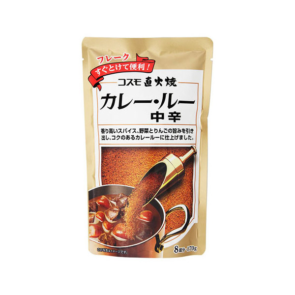 RXHi RX Ώ J[[ h 170g ×10