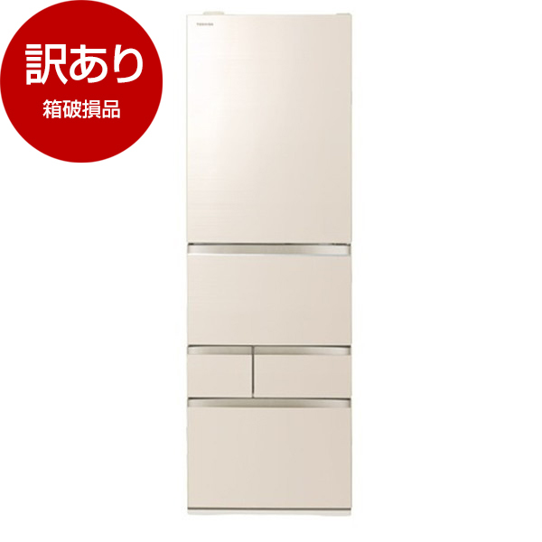 アウトレット】東芝 GR-U500GZ(UC) グレインアイボリー GZシリーズ 