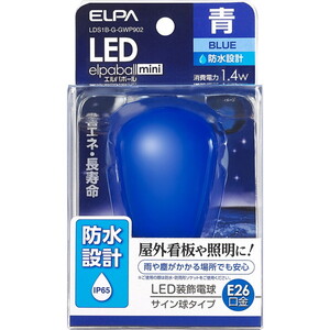 LED電球・LED蛍光灯