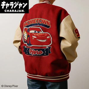 その他ファッション関連用品