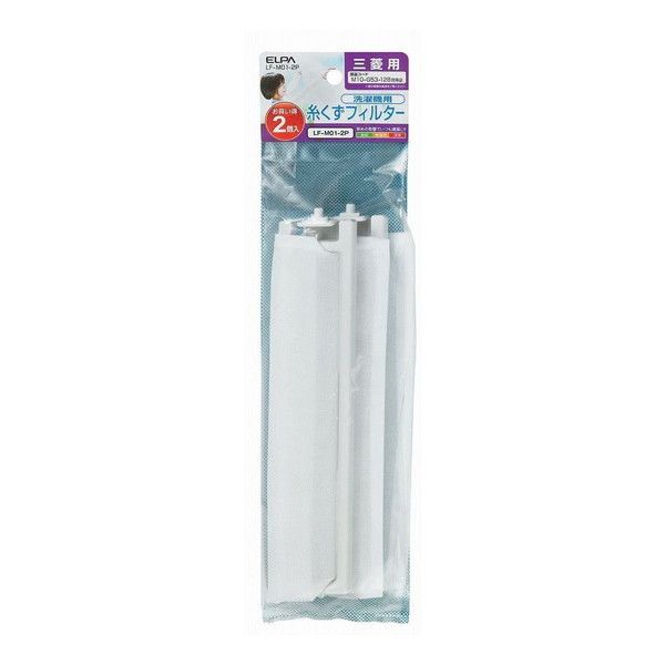 ELPA LF-M01-2P [����@�p�������t�B���^�[(�O�H�p)]