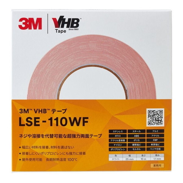 3M(X[G) VHBe[v LSE-110WF 25mm×10m zCg