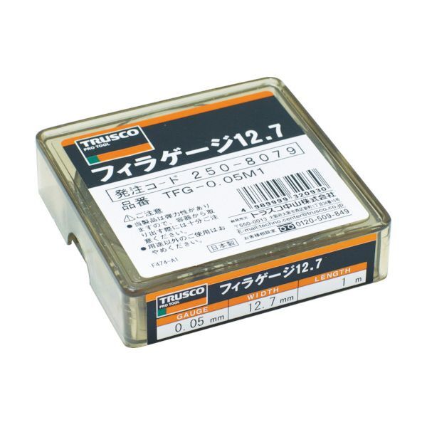 TRUSCO TFG0.25M1 �t�B���[�Q�[�W 0.25mm�� 12.7mmX1m