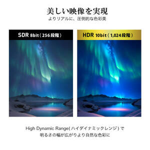 MAXZEN MV40CH07 [40V型 地上・BS・110度CSデジタル フルハイビジョン