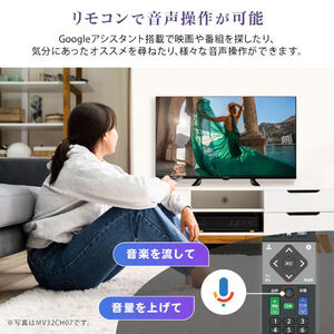 MAXZEN MV40CH07 [40V型 地上・BS・110度CSデジタル フルハイビジョン