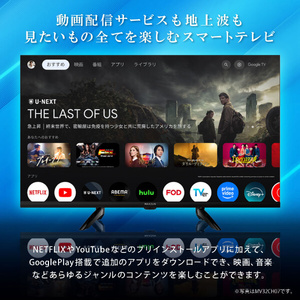 MAXZEN MV40CH07 [40V型 地上・BS・110度CSデジタル フルハイビジョン