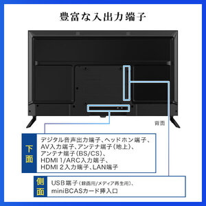 MAXZEN MV40CH07 [40V型 地上・BS・110度CSデジタル フルハイビジョン