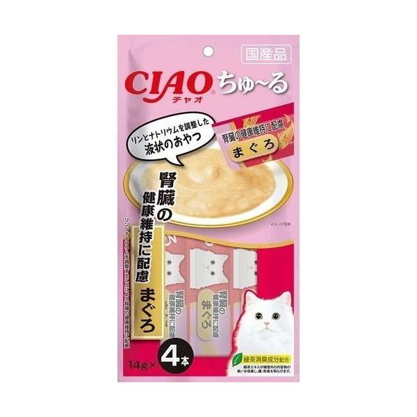 Ȃ΃ybgt[h SC157 CIAO ` ťNێɔz ܂ (14g×4{)